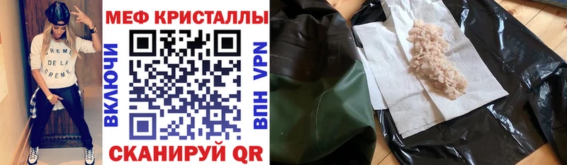 Как найти закладки Любим Alpha-PVP  АМФЕТАМИН  kraken рабочий сайт  Гашиш  COCAIN 