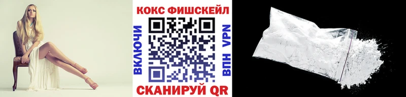 закладки  Любим  КОКАИН 99% 