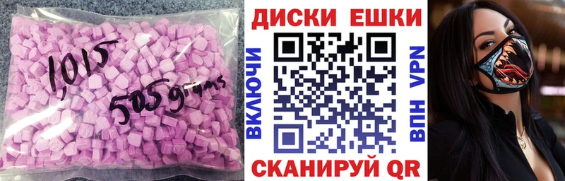 hydra маркетплейс  Любим  Экстази mix 
