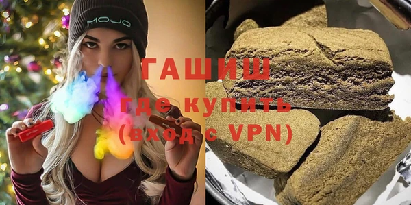 эйфоретик Приозерск