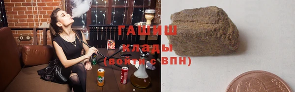 прущие грибы Протвино