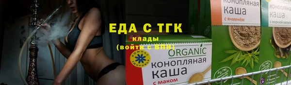эйфоретик Приозерск