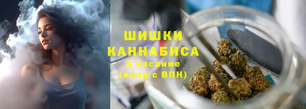 эйфоретик Приозерск
