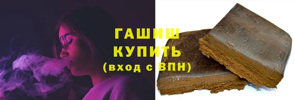 эйфоретик Приозерск