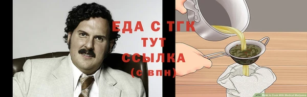 эйфоретик Приозерск