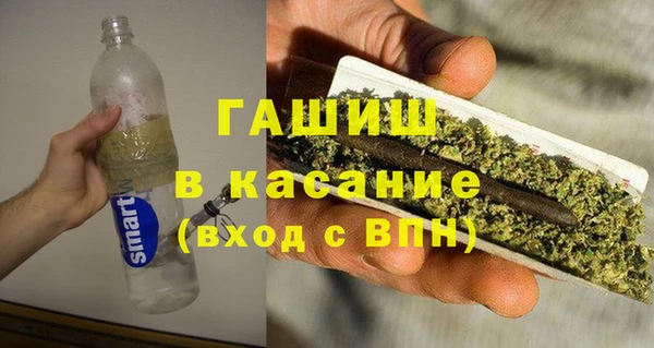 прущие грибы Протвино