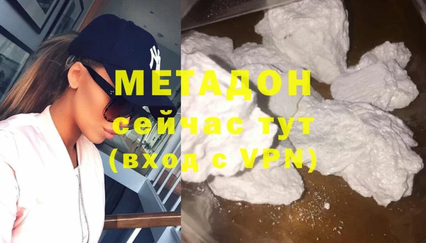 эйфоретик Приозерск