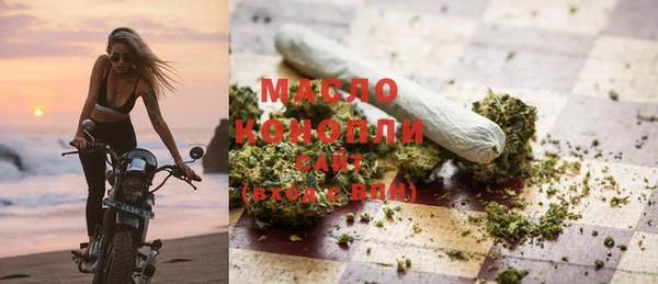 мефедрон Вуктыл