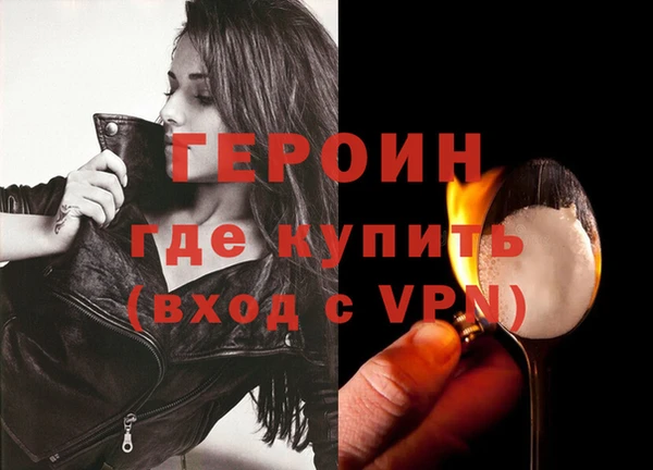 эйфоретик Приозерск
