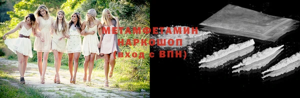 эйфоретик Приозерск