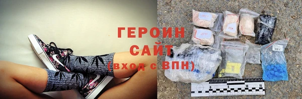 эйфоретик Приозерск