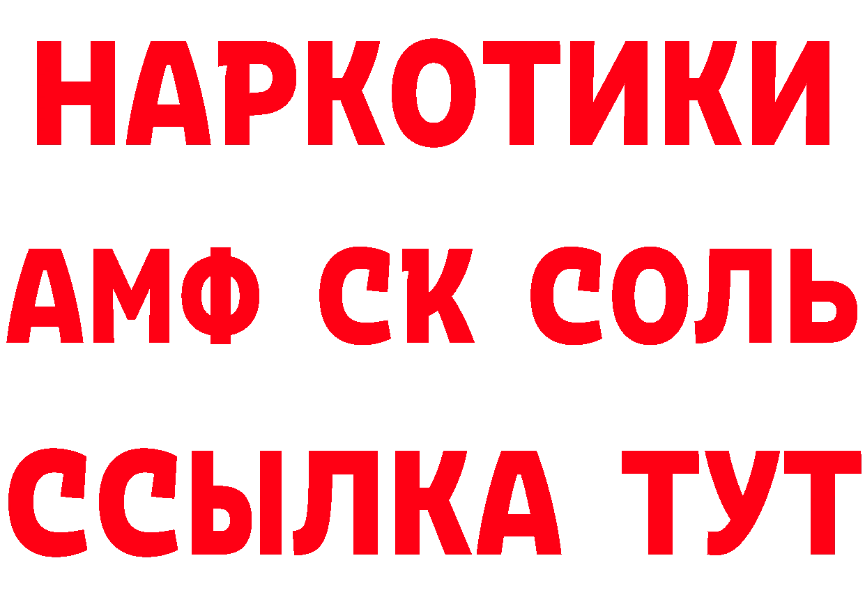 MDMA VHQ как войти площадка гидра Любим