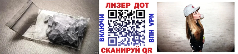 LSD-25 экстази кислота  Любим 