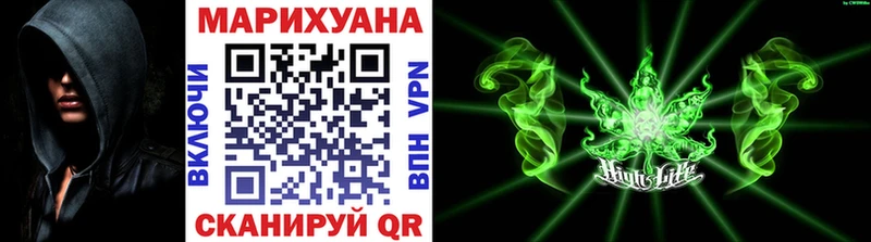 Бошки марихуана THC 21% Любим